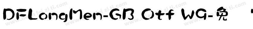 DFLongMen-GB Otf W9字体转换